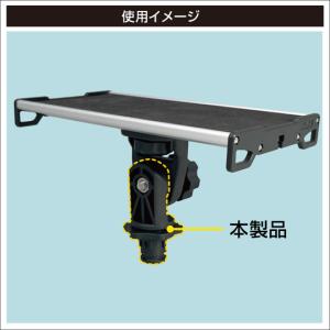 BMOジャパン ギア付シャフト 2 (樹脂ナッ...の詳細画像2