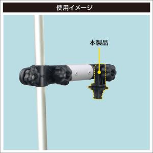 BMOジャパン ギア付シャフト 2 (樹脂ナッ...の詳細画像3