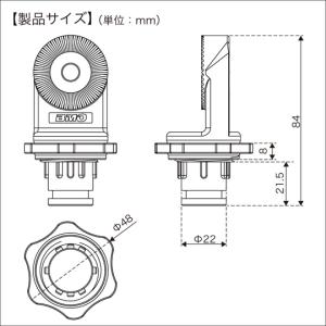 BMOジャパン ギア付シャフト 2 (樹脂ナッ...の詳細画像4