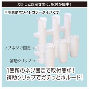 BMOジャパン ジグホルダー (ブラック)の詳細画像2