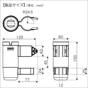 BMOジャパン ジグホルダー (ブラック)の詳細画像3