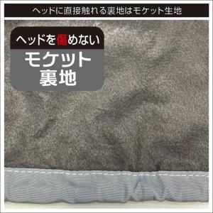 BMOジャパン 船外機カバー YAMAHA専用...の詳細画像3