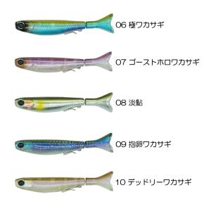 ディスタイル ヴィローラハード 50の詳細画像3