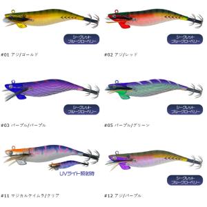 【全7色】クレイジーオーシャン ティップランナ...の詳細画像2