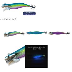【全7色】クレイジーオーシャン ティップランナ...の詳細画像3