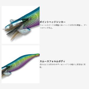 【全7色】クレイジーオーシャン ティップランナ...の詳細画像4