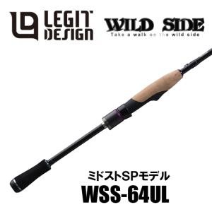 レジットデザイン ワイルドサイド WSC ST 610ML ベイトフィネス レジットデザイン ワイルドサイド WSC ST 610ML ベイトフィネス