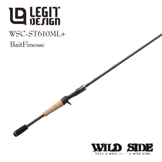 レジットデザイン　ワイルドサイド　WSC ST 610ML　ベイトフィネス　ソリッドティップ