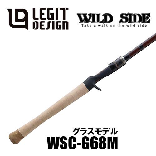 レジットデザイン　ワイルドサイド　WSC G68M　グラス