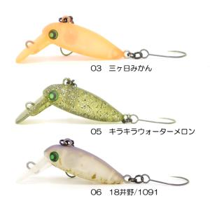 ロデオクラフト ウッサS 1091カラーの詳細画像2