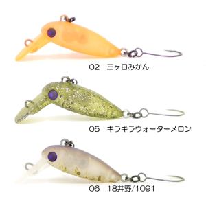 ロデオクラフト ウッサXS 1091カラーの詳細画像2