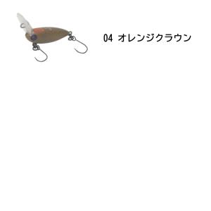 ロデオクラフト ウッサXS 1091カラーの詳細画像3