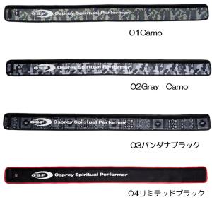 オーエスピー エレキワイヤージャケット OSP【2】の詳細画像2