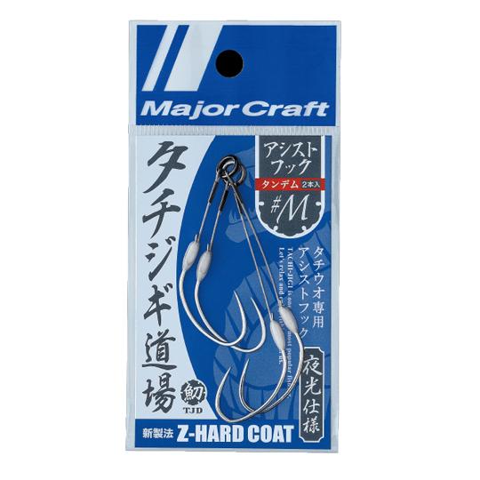 メジャークラフト　タチジギ道場　アシストフック　タンデム