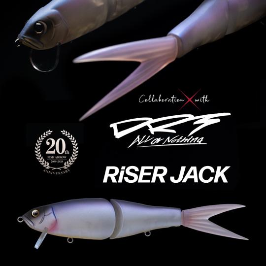 【全12色】フィッシュアロー x DRT　ライザージャック