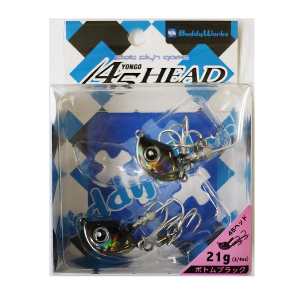 ?バディーワークス 45HEAD21g BBK ボトムブラック