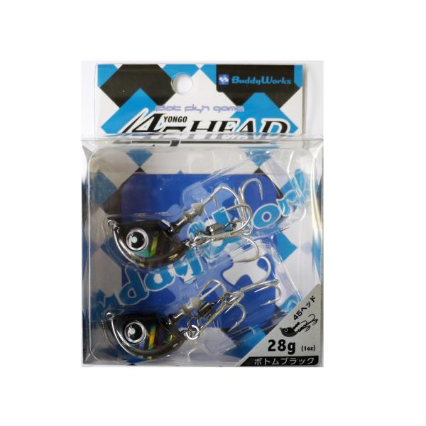 ?バディーワークス 45HEAD28g BBK ボトムブラック