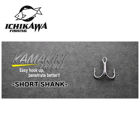 イチカワフィッシング　カマキリトレブル　ショートシャンク
