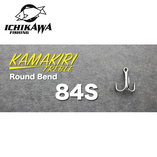 イチカワフィッシング　カマキリ　トレブル　84S