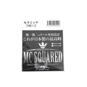 ダブルボールセラミックベアリング1030：1030/MC SQUARED
