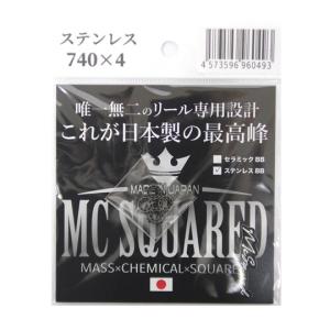 MC SQUARED ウッドノブ　シルバー MC SQUARED ウッドノブ シルバー MC SQUARED/エムシー