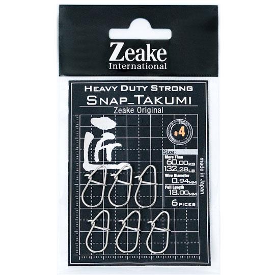 ジーク　匠スナップ　ZEAKE　