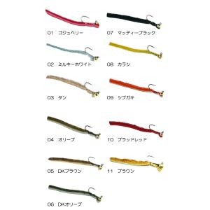 フェザー&フライ どこでもミミズ フェ...の詳細画像2