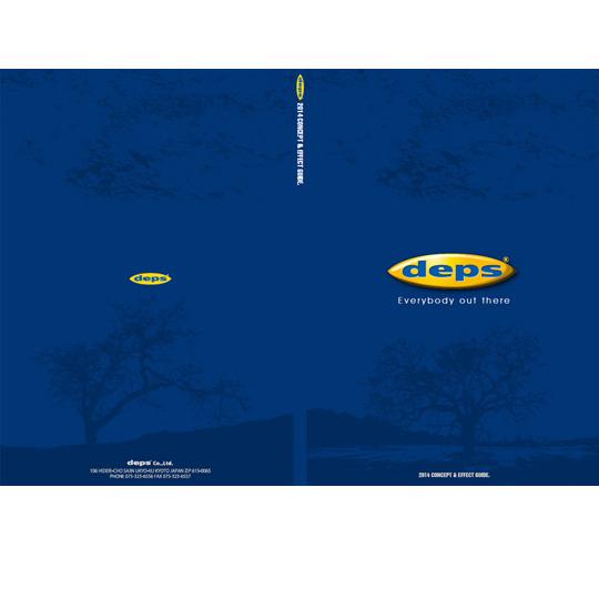 【2014カタログ】deps/デプス　2014カタログ　