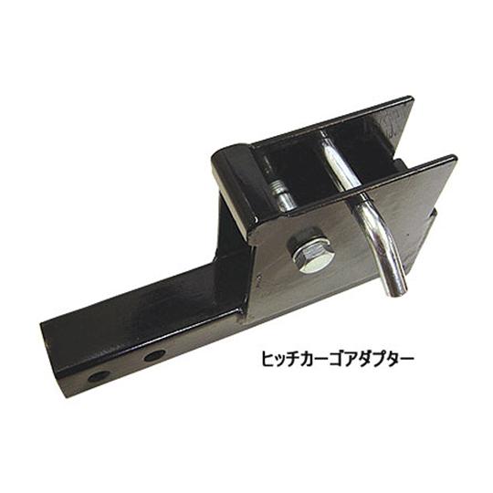 BLAST TRAIL/ブラストトレイル　ヒッチカーゴアダプター　品番19206
