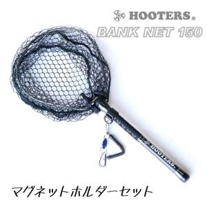 船釣り用 ラーク竿受 ハイラーク16 第一精工 竿受 ラーク 国産・日本製