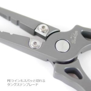 BACKLASH チタンプライヤー TP-16...の詳細画像3