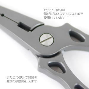 BACKLASH チタンプライヤー TP-16...の詳細画像4