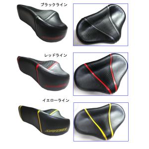 サウザー Newキャスティングシート&シートマ...の詳細画像4