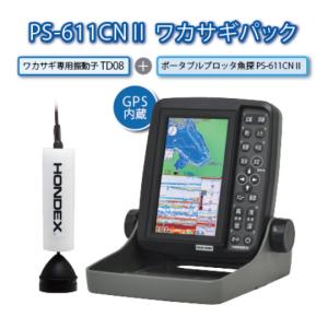 HONDEX（ホンデックス） 【限定商品】 PS-500C ワカサギパックW
