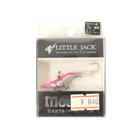 【アウトレット】リトルジャック　モエビックス　