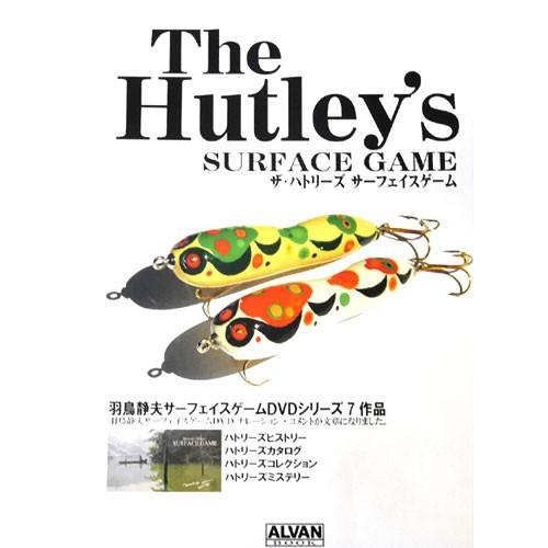 【BOOK】アルバン　ザ・ハトリーズサーフェイスゲーム　The Hutleys SURFACE GA...