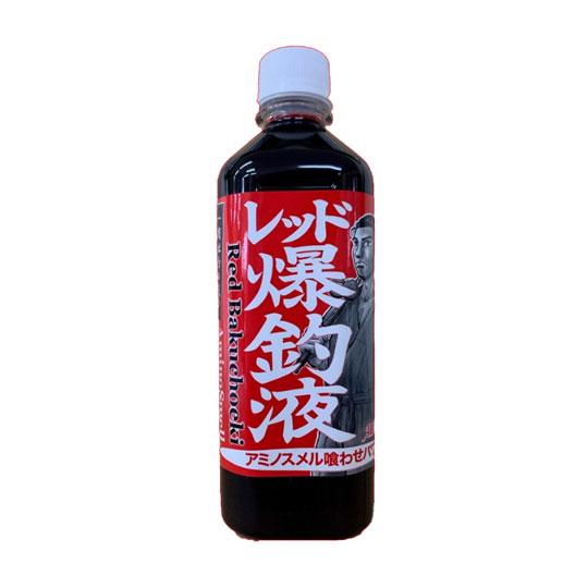押江込蔵　レッド爆釣液　120g　オールラウンド　osiekomzou