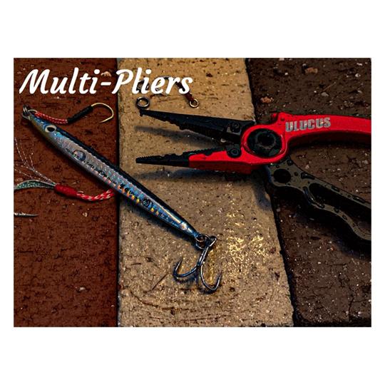 ウルクス　マルチプライヤー　レッド