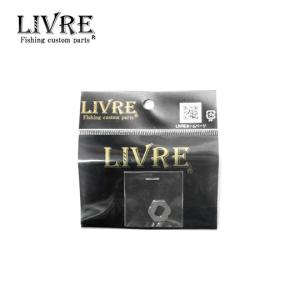 Livre リブレハンドル 専用交換工具 T型トルクス工具 : leciel