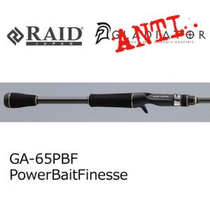 レイドジャパン グラディエーター アンチ バルトロ GA-610MHC レイドジャパン グラディエーター アンチ バルトロ GA-610MHC