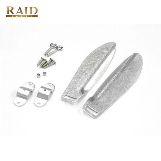 レイドジャパン　デカダッジジェニュインパーツ　アルミウイング　＃シルバー　RAID JAPAN 　