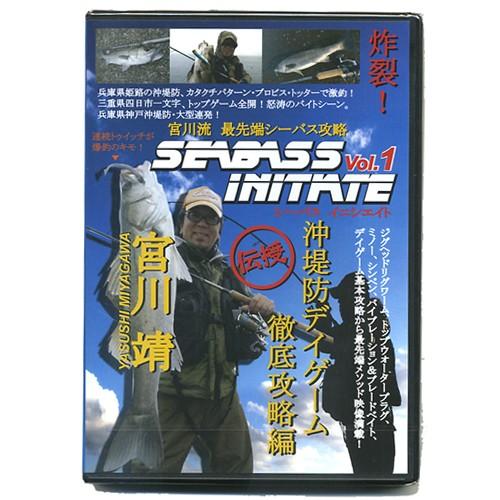 【DVD】アクティ　SEABASS　INITIATE/シーバス　イニシエイト　Vol.1