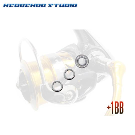 ヘッジホッグスタジオ　ダイワ用 ラインローラー　1BB仕様チューニングキット [RK] 　HEDGE...