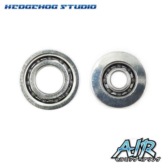 ヘッジホッグスタジオ　【ダイワ】かっ飛びチューニングキットAIR　1150AIR＆1030AIR　H...