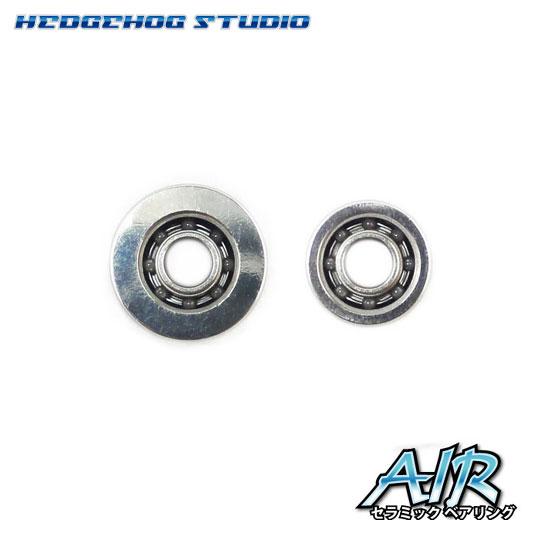 ヘッジホッグスタジオ　【ダイワ】かっ飛びチューニングキットAIR　1030AIR＆830AIR　HE...