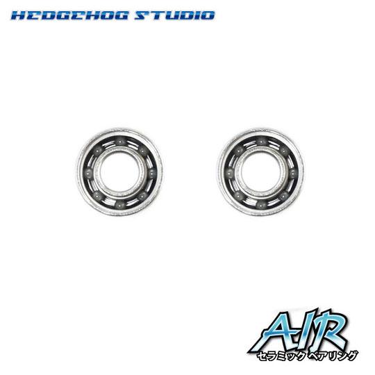 ヘッジホッグスタジオ　【シマノ】かっ飛びチューニングキットAIR　730AIR＆730AIR　HED...