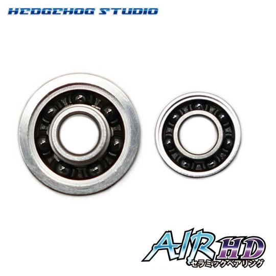 ヘッジホッグスタジオ　【シマノ】かっ飛びチューニングキットAIR HD　1030AIR HD＆730...