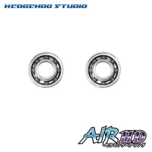 ヘッジホッグスタジオ　かっ飛びチューニングキットAIR