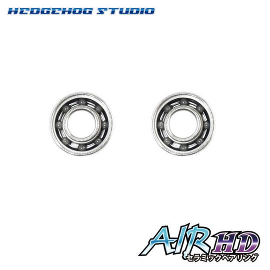 ヘッジホッグスタジオ　【シマノ】かっ飛びチューニングキットAIR HD　730AIR HD＆730A...