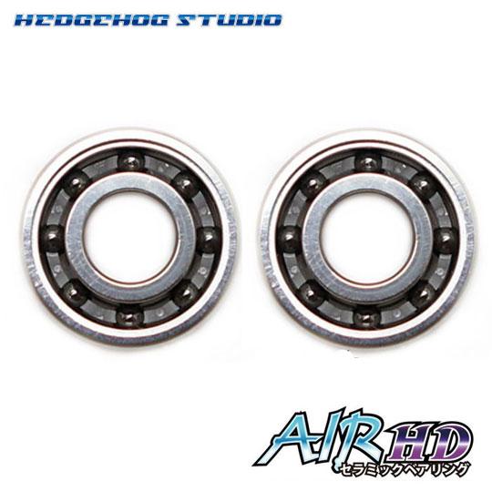 ヘッジホッグスタジオ　【アブ】かっ飛びチューニングキットAIR HD　1040AIR HD＆1040...